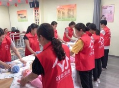 展會保潔